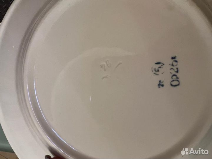 Тарелки СССР краснодарский фарфоровый завод