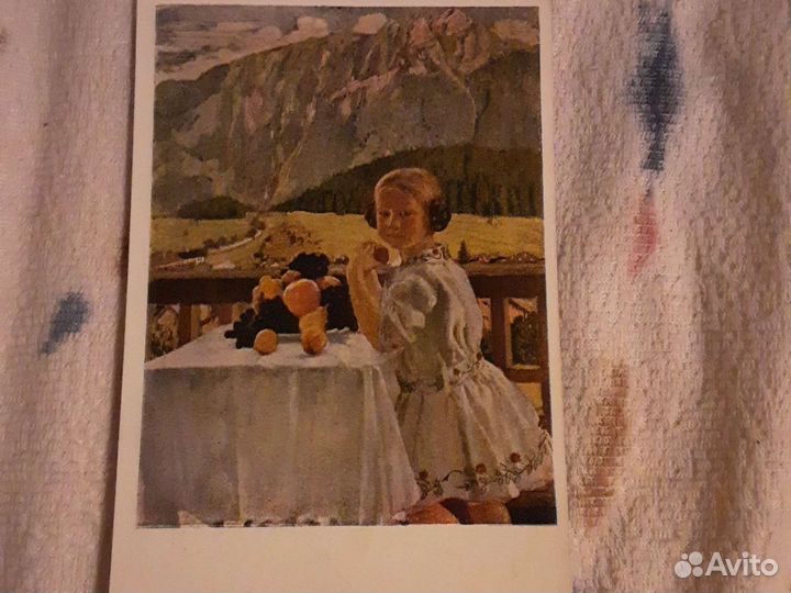 Открытка Кустадиев Б.М