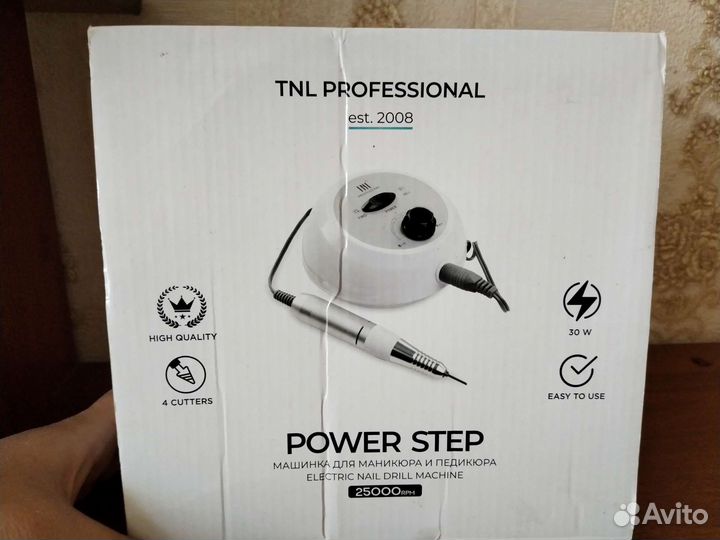 Маникюрный набор