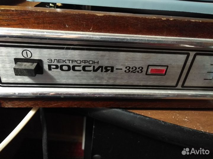 Электрофон Россия - 323