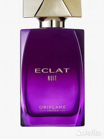 Туалетная вода женская