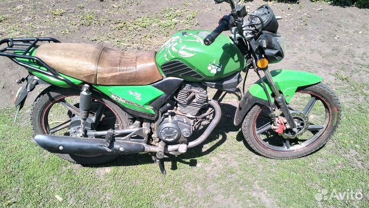 Irbis GS 150