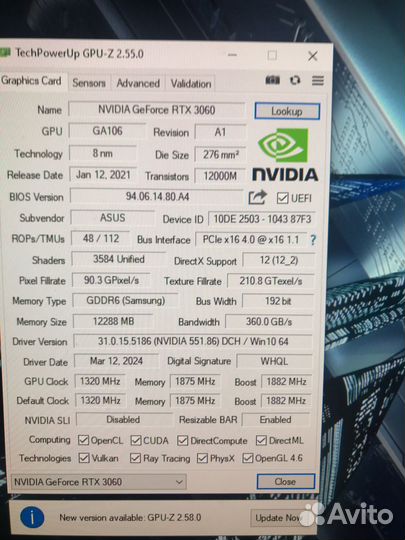 Asus Strix RTX 3060 12 GB