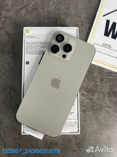 iPhone xr в корпусе 16 pro max