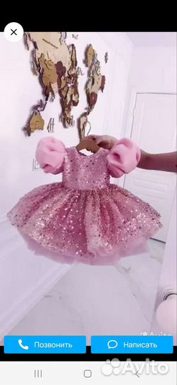 Детская одежда для девочек