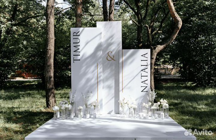 Современная фотозона на свадьбу