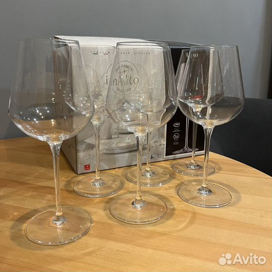Новый Набор бокалов Bormioli-rocco, 6 шт