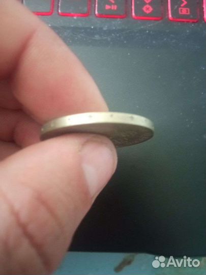 Монета 1 рубль с лениным