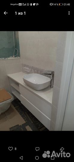 Мебель для ванной комнаты, столешница