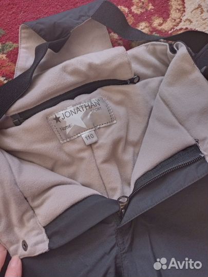 Полукомбинезон Джонатан зима 110