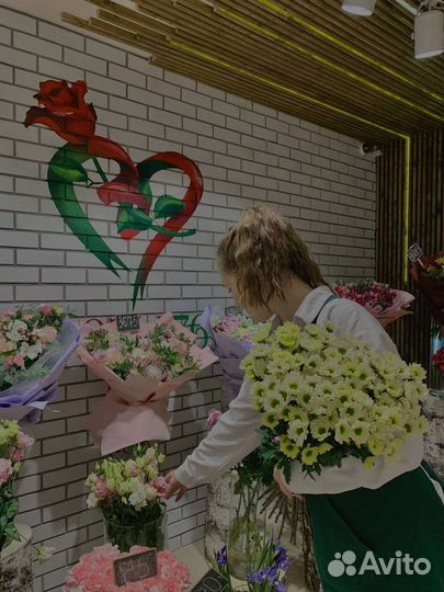 Хризантемы