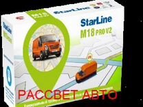 Мониторинг StarLine M18 Pro V2