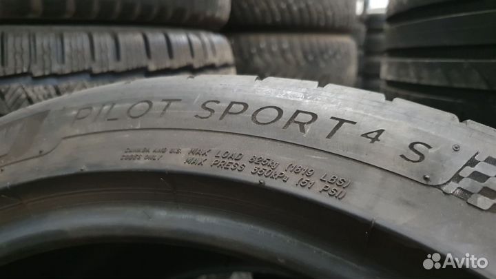 Michelin Pilot Sport 4 S 255/40 R20