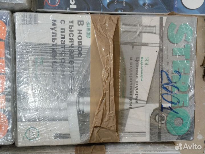 Журналы stereo 2000-2007 г
