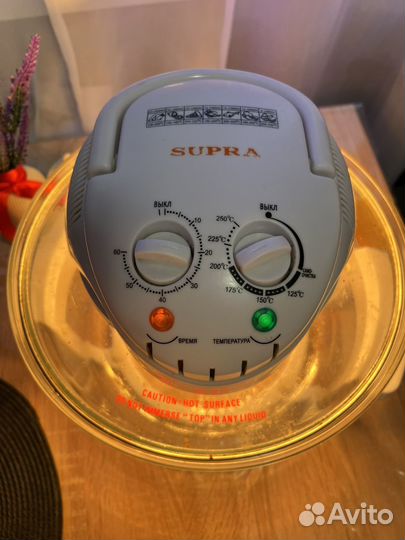 Продам аэрогриль