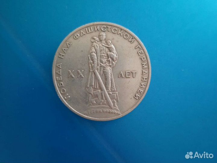 Старые манеты