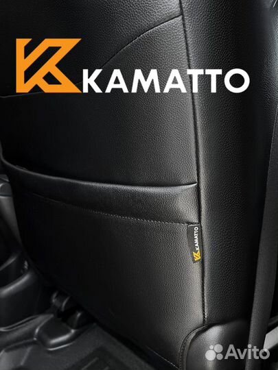 Чехлы Kamatto Alpha Nissan Note E-13 2021-н.в