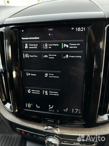 Volvo XC60 2.0 AT, 2019, 83 675 км объявление продам