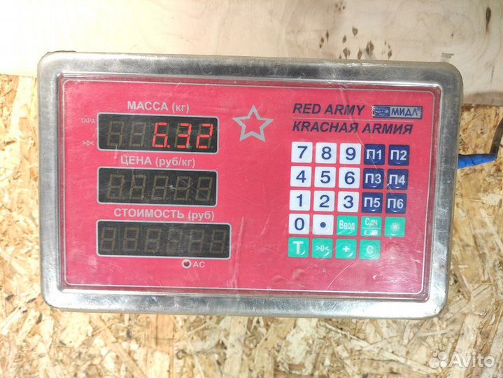 Диск тормозной передний Peugeot 307 2001 2008