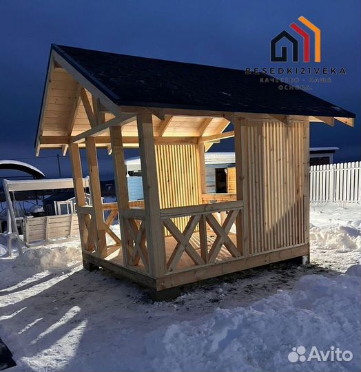 Беседка садовая под ключ