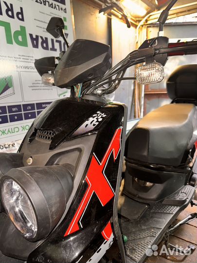 Скутер Vento SMART-2