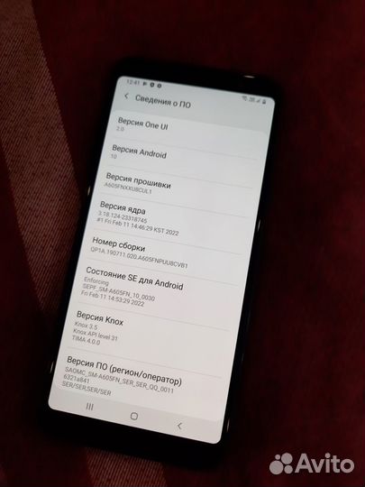 Samsung Galaxy A6+, 3/32 ГБ