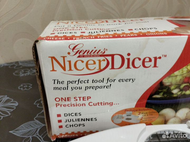 Овощерезка NiserDiser