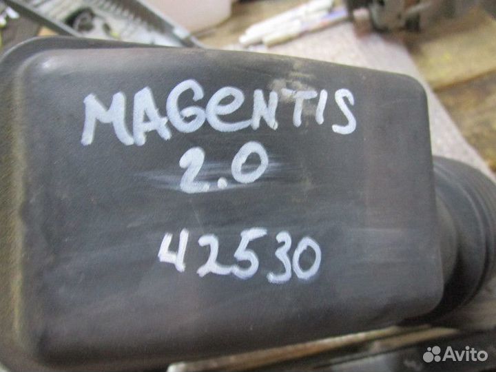 Патрубок воздушного фильтра Kia Magentis 2005-2010