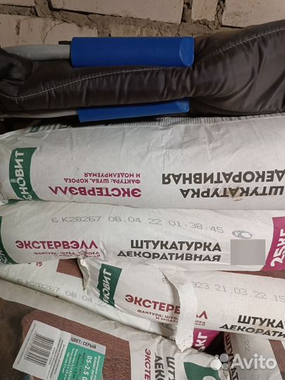 Декоративная штукатурка короед Основит Экстервэлл