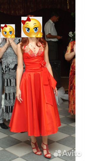 Вечернее платье