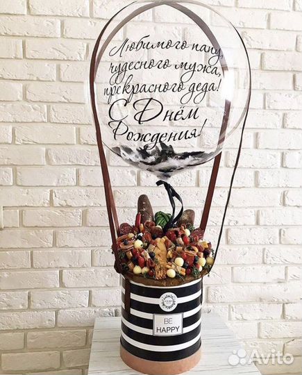 Мужские букеты