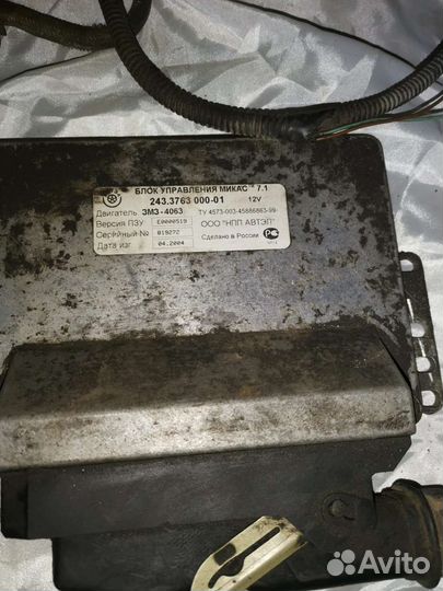 Карбюраторный комплект змз 405 406 409