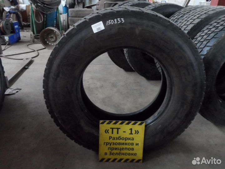 Шина грузовая тягача ведущая Кама NR202 315/70 R 2