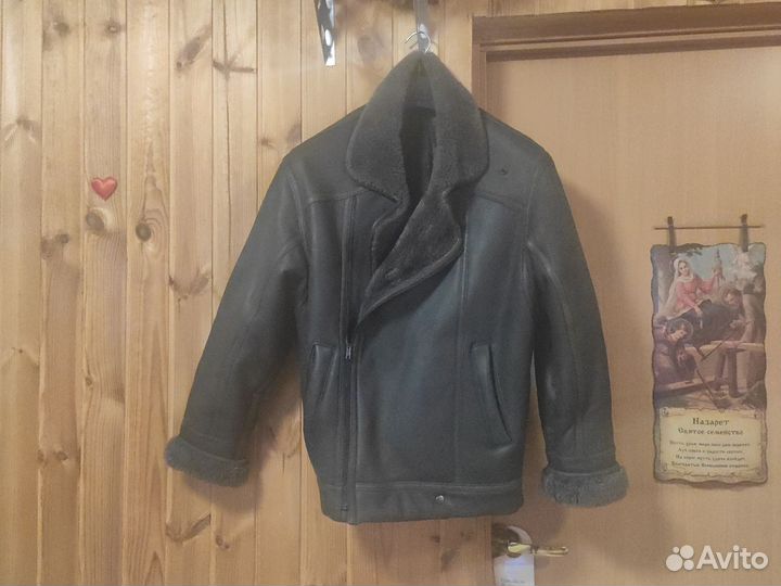 Дубленка авиатор натуральная мужская