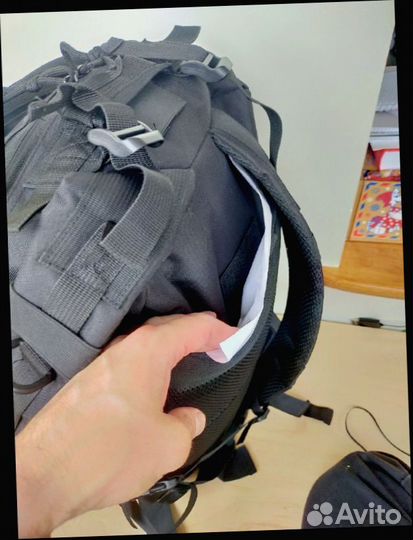Рюкзак тактический