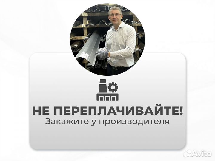 Ремонтные пороги и арки Subaru Котово