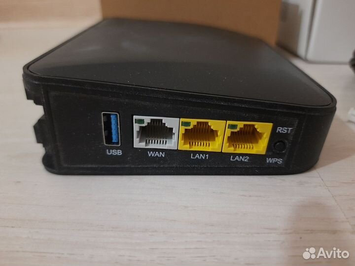 Wifi роутер SMART BOX giga