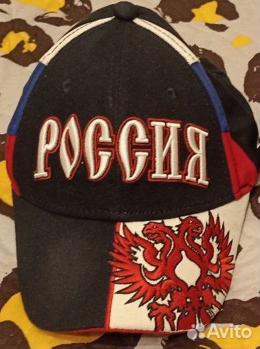Кепка Россия