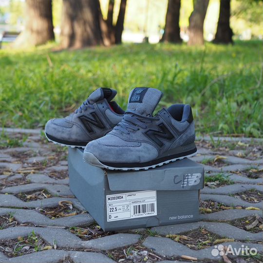 New balance 574 серый