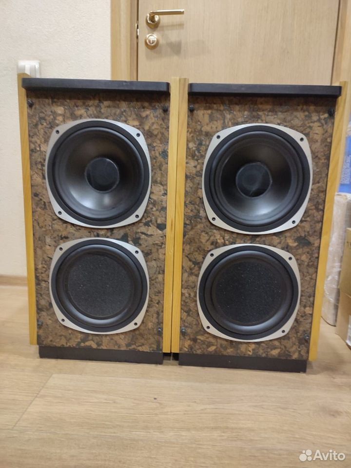 Tannoy 225