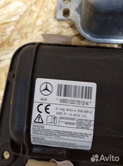 Подушка безопасности W166