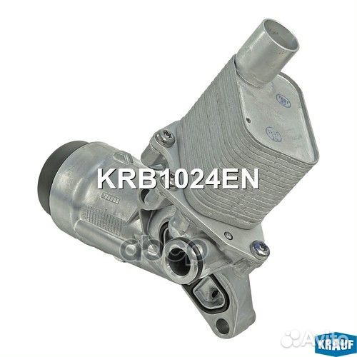 KRB1024EN Корпус масляного фильтра в сборе