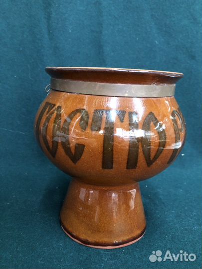 Салатник цветное стекло СССР