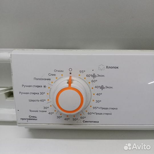 Модуль стиральной машины Electrolux 132544632