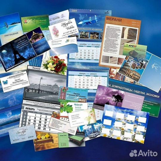 Печать, визитки, бирки, наклейки, конверты