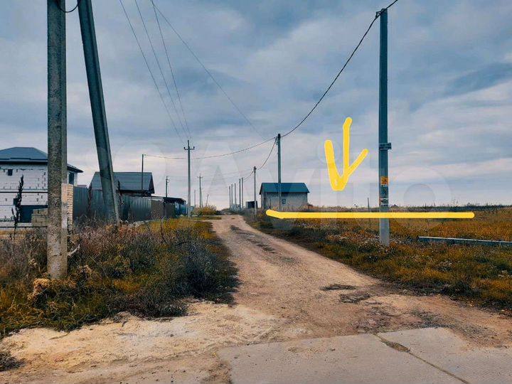 Участок 5,7 сот. (ИЖС)