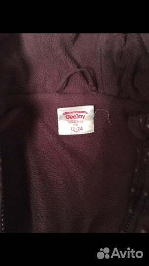 Детская куртка