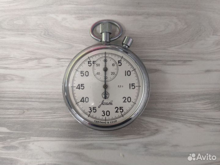 Секундомер