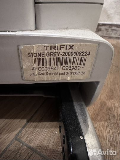 Автокресло britax romer trifix