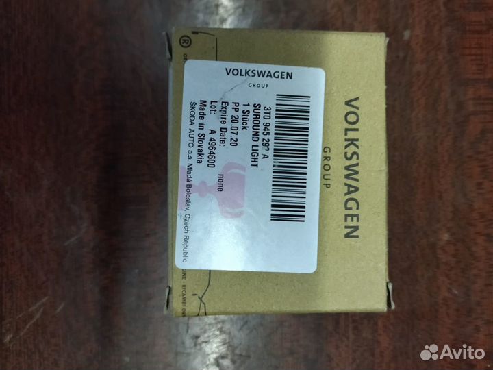 Led подсветка зеркала шкода октавия а7